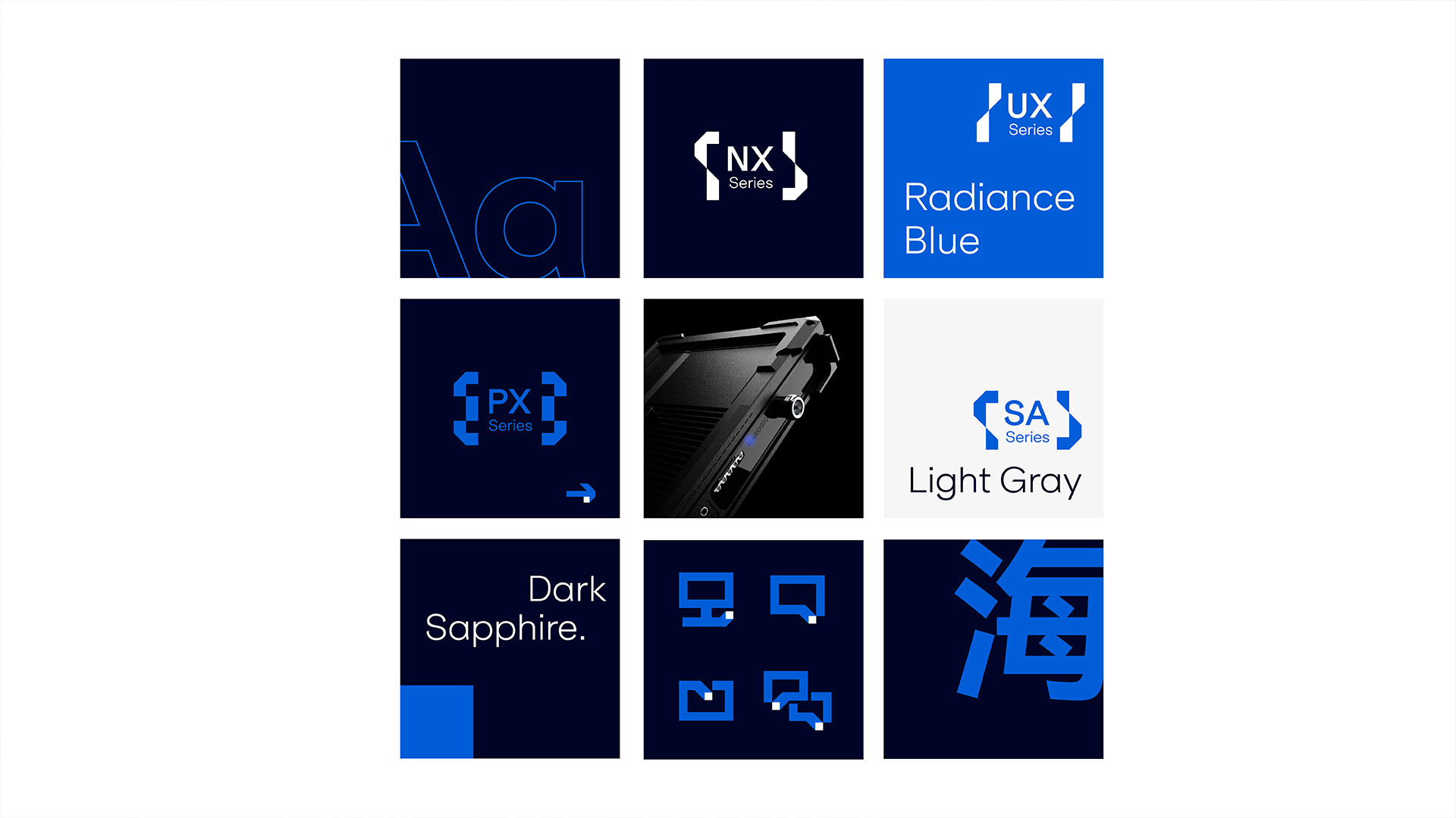 海得科技logo设计