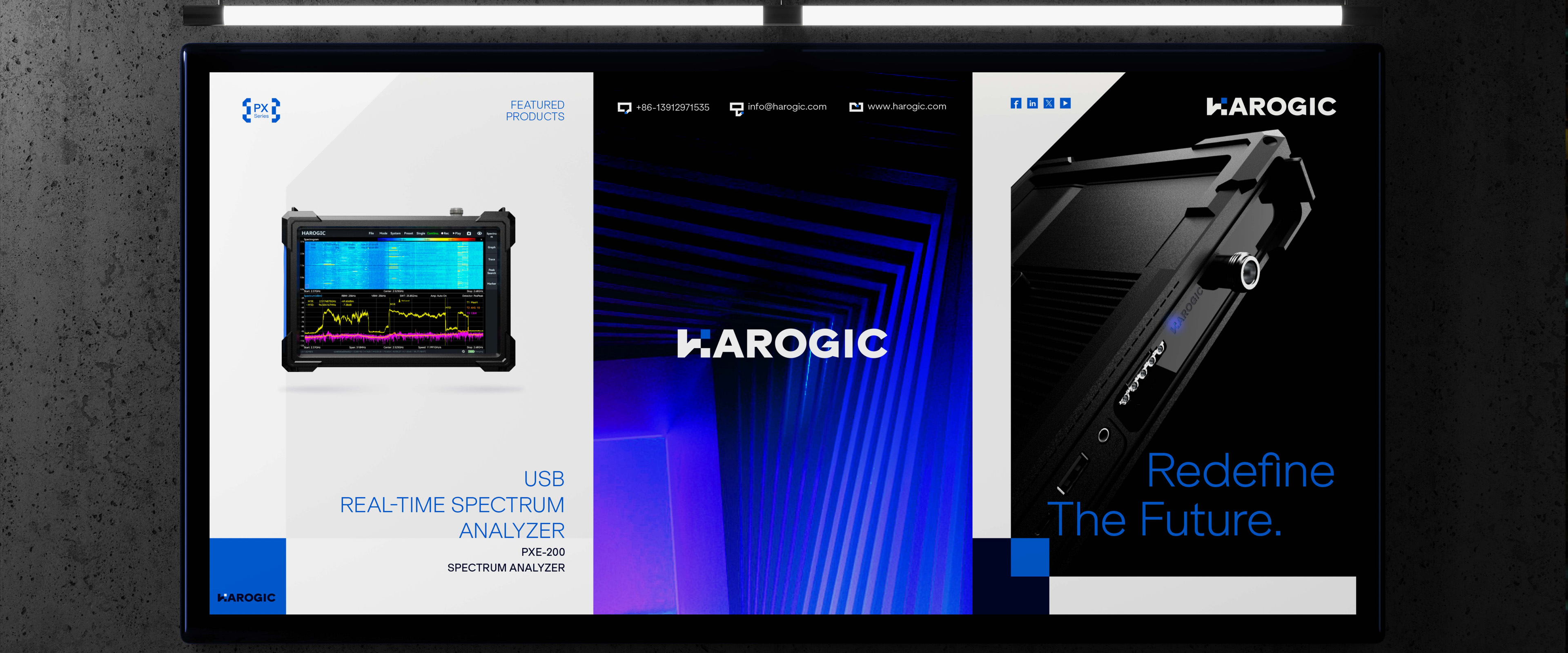 HAROGIC 海得科技品牌焕新升级全案