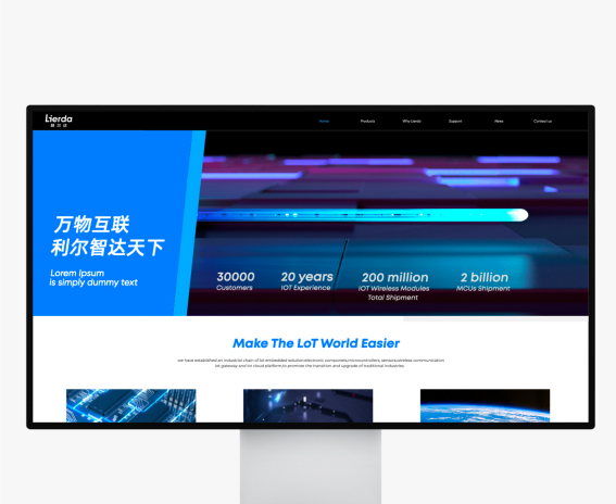 高端品牌网站建设的关键要素与设计趋势分析
