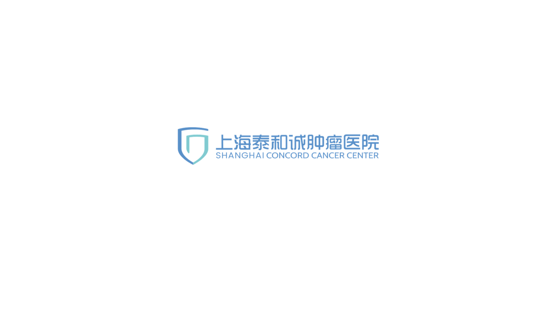 肿瘤医院VI设计