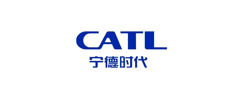 宁德时代