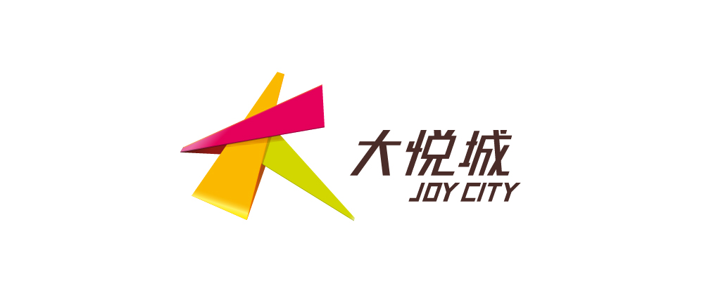 大悦城