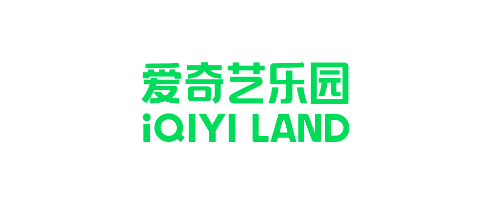 爱奇艺乐园